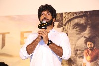 Hanuman Movie Teaser Launch